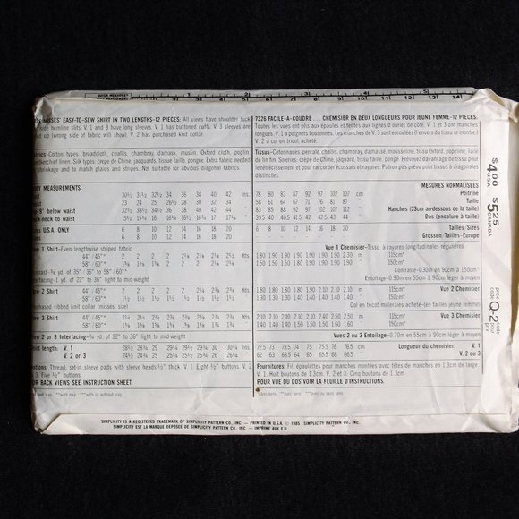 Vintage Simplicity #7326 Shirt Sewing Pattern 1985 Tunic Sz 10 12 14 UNCUT FF - Picture 3 of 4